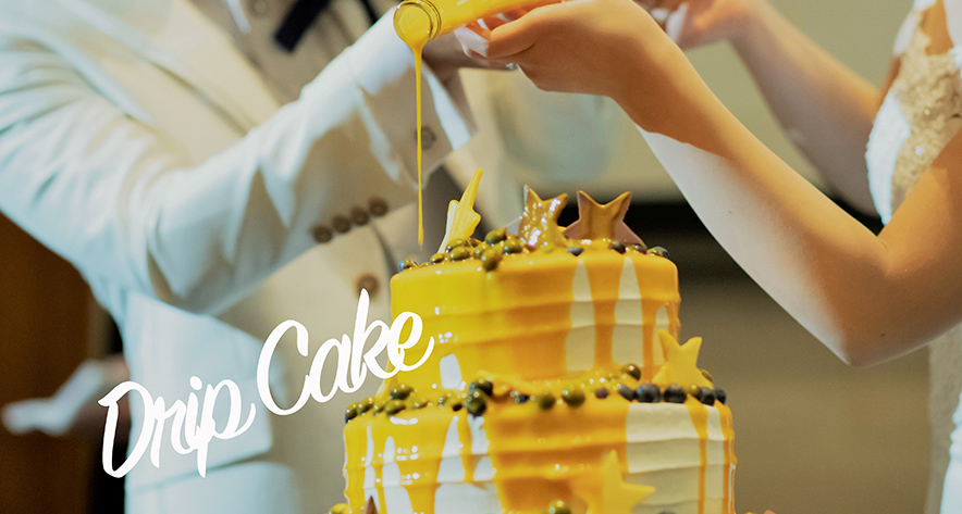 ドリップケーキ